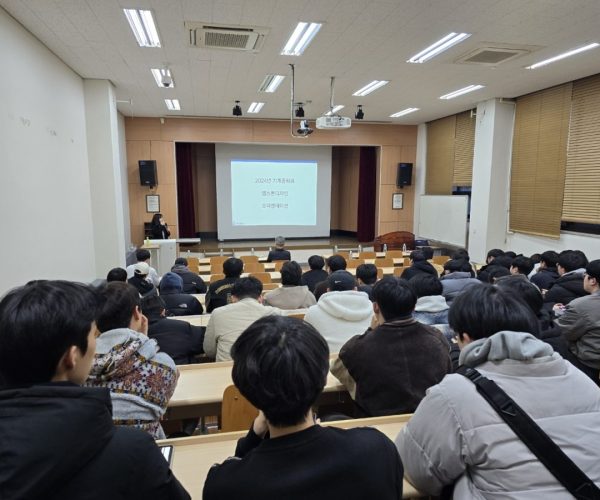 KakaoTalk_20240311_161831472_02.jpg
