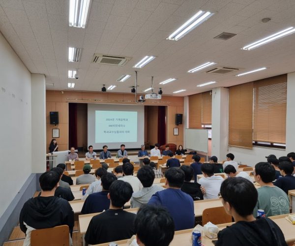랩투어.jpg