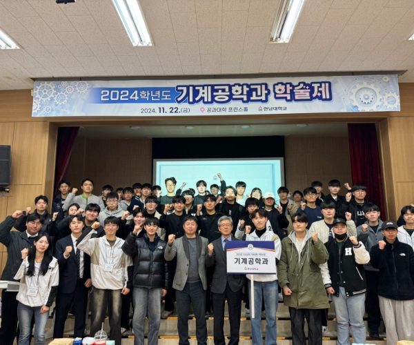 KakaoTalk_20241122_183154794.jpg