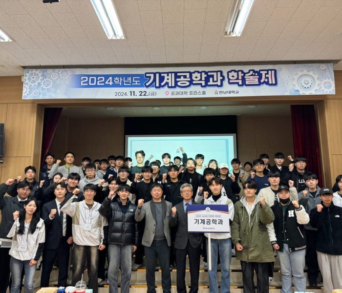 KakaoTalk_20241122_183154794.jpg