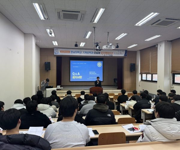 KakaoTalk_20251128_170753487_03.jpg