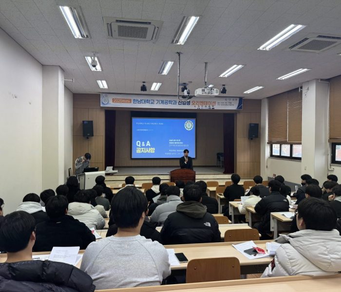 KakaoTalk_20251128_170753487_03.jpg
