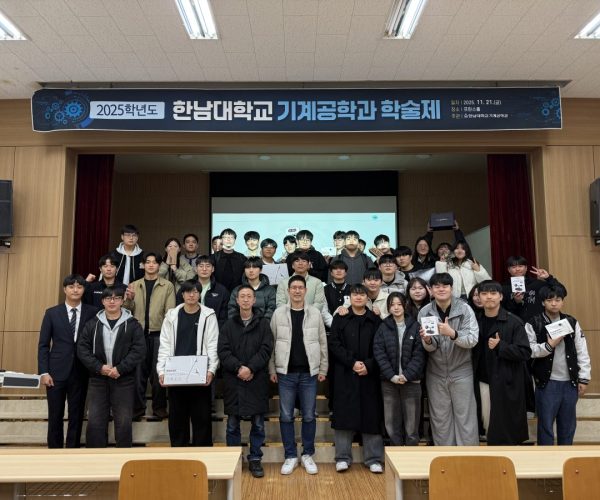 KakaoTalk_20251203_143604835_24.jpg