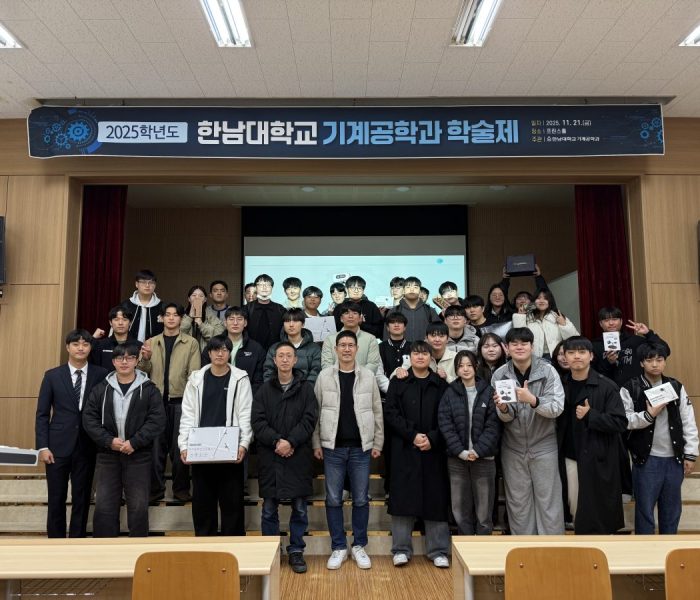 KakaoTalk_20251203_143604835_24.jpg