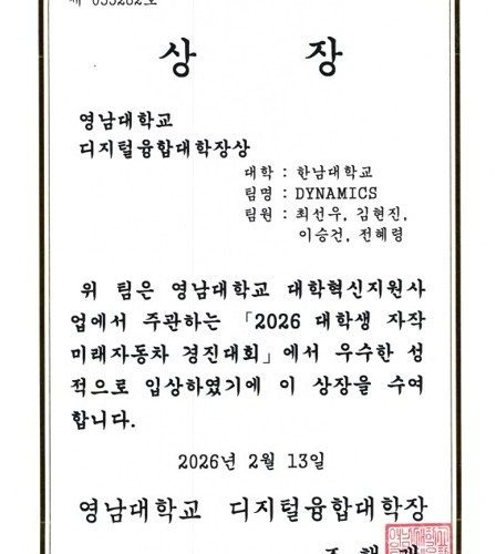 화면-캡처-2026-05-08-103113.jpg