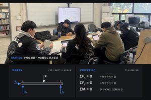 KakaoTalk_20261027_144436111111111788.png
